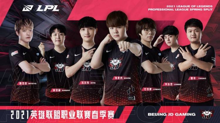 将比分拉开 将比分拉开