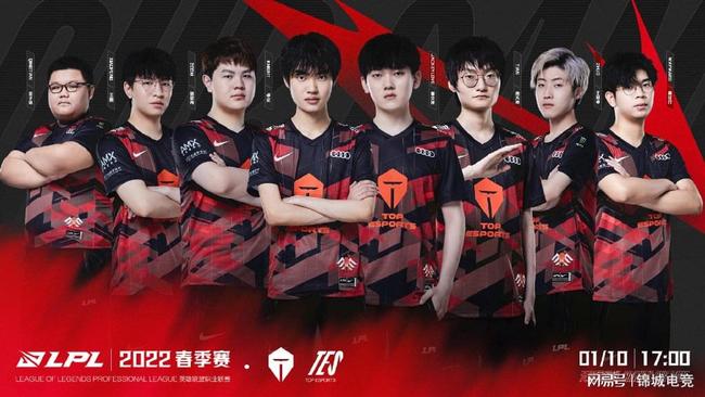 念被主教练 念被主教练