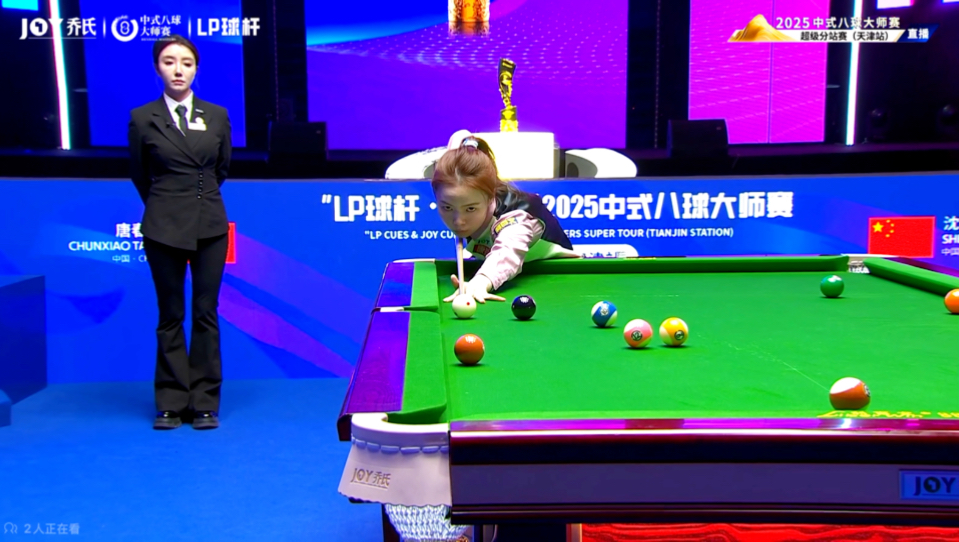 场焦点战中 场焦点战中