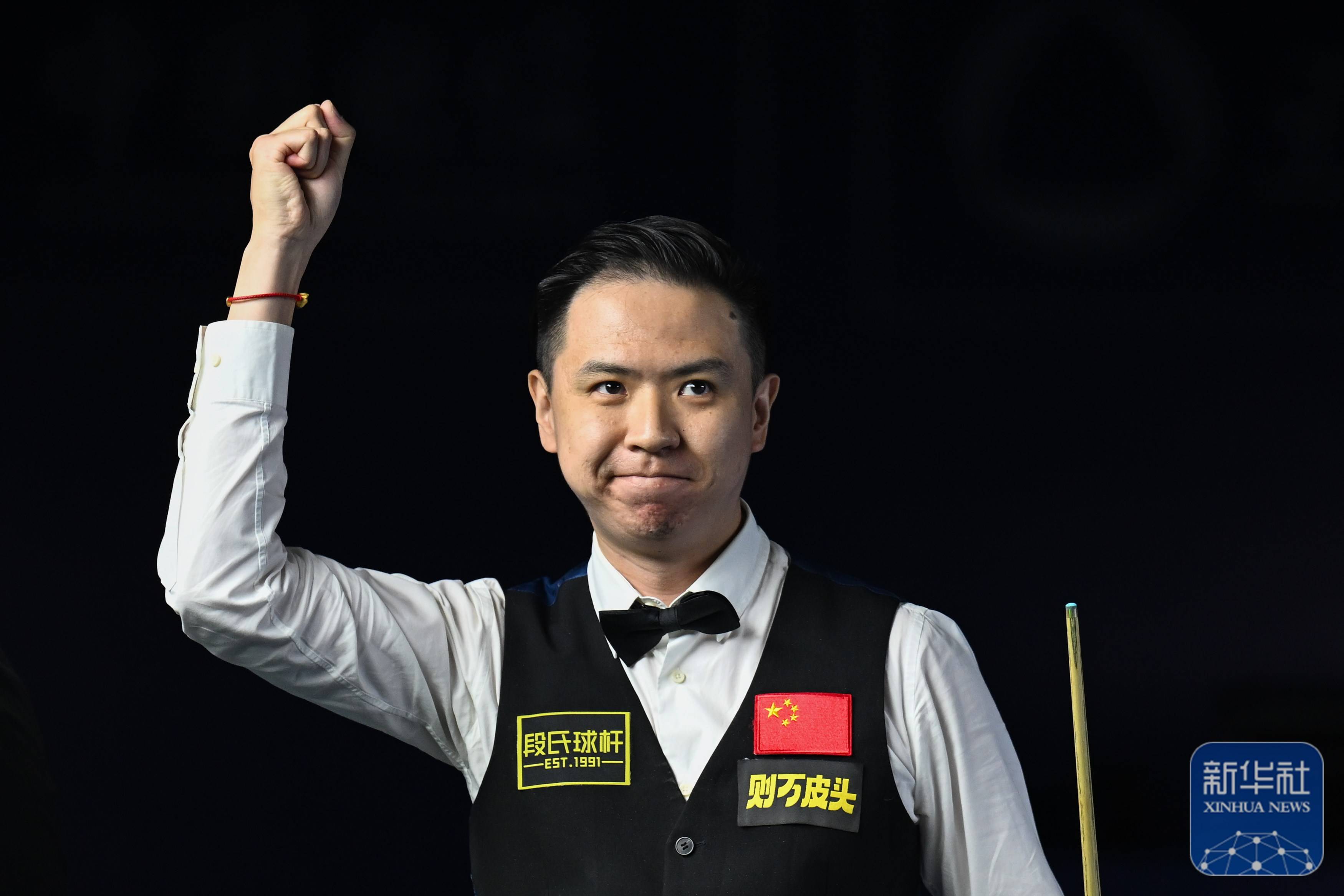 亚洲球员完 亚洲球员完