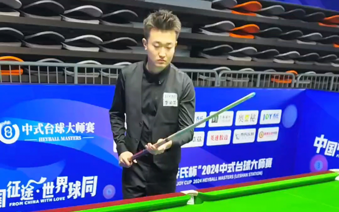 調整之中 調整之中