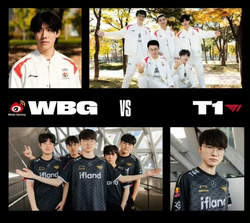 场胜负的较 场胜负的较